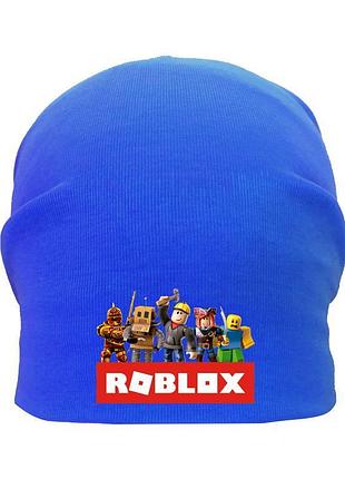 Шапка детская роблокс синяя (roblox -001) 50-52 см