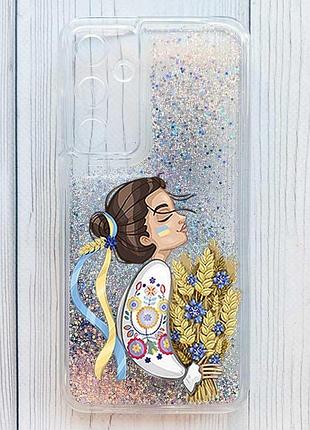 Чехол с плавающими серебряными блестками на samsung galaxy a35 украинка с колосками (принт 172)
