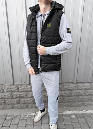 Мужской спортивный костюм stone island + жилетка