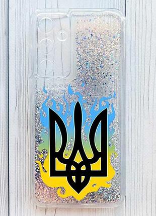 Чехол с плавающими серебряными блестками на samsung galaxy a15 тризуб пламя (принт 257)