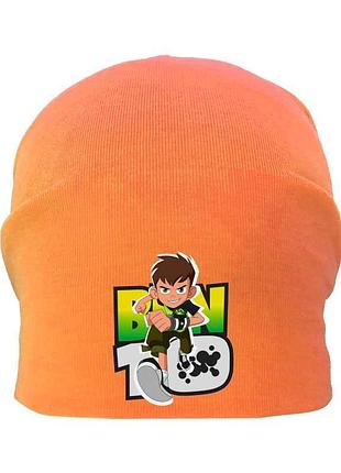 Шапка детская ben 10 003 оранжевая (ben - 003 orn) 50-52 см