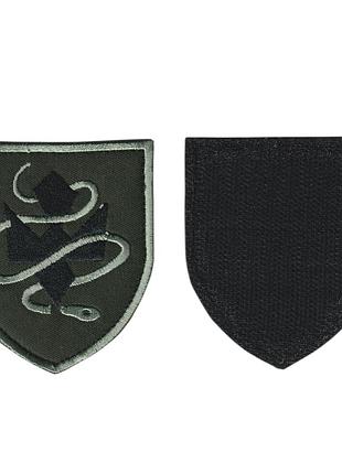 Шеврон всу, военный / армейский, 35 осб, на оливке, на липучке. 8 см * 7 см