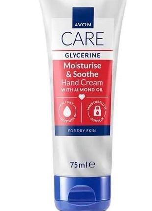 Крем для рукcare avon з гліцерином та мигдальною олією 75 мл