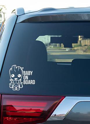 Наклейка: baby on board - грут малыш (010) белый