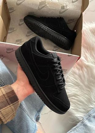 Nike sb dunk triple black 2