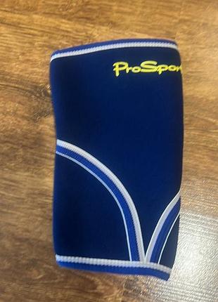 Двухсторонній наколінник pro sport s