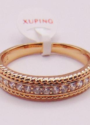 Кольцо с фианитами медсплав р.20 xuping 2893