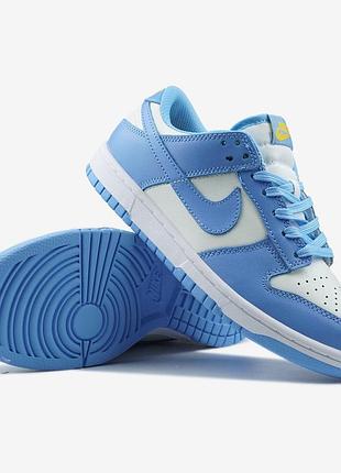 Nike dunk low coast