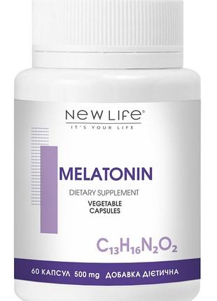 Melatonin / мелатонин - для улучшения качества сна