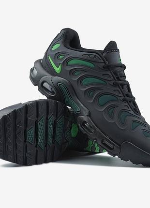 Nike air max tn plus drift volt 3