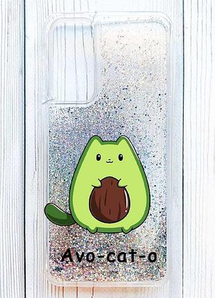Чехол с плавающими серебряными блестками на samsung galaxy s24 fe котик авокадо (принт 306)