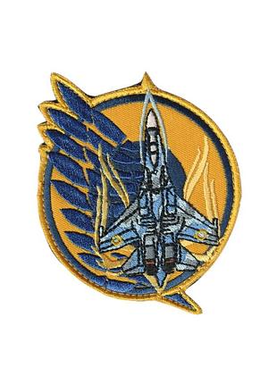 Шеврон військовий / армійський, су 27 , на жовтому, зсу, 8 см х9,5 см