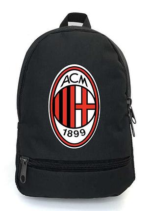 Рюкзак детский фк милан cappuccino toys (fc milan 0011-black) черный, размер 35 х 28 х 13 см