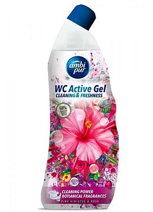 Гель для туалета ambi pur wc botanical fragrances гибискус и роза, 750 мл