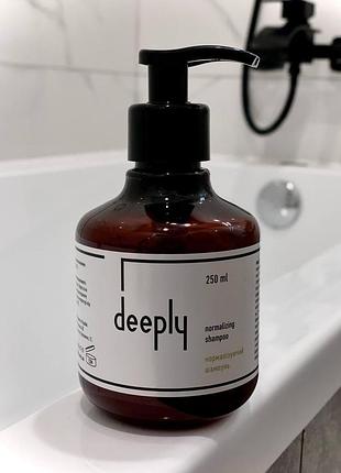 Нормалізуючий шампунь normalizing shampoo від deeply (250 мл)