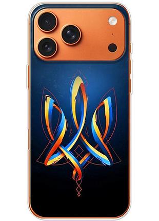 Чехол силиконовый с картинкой на iphone 17 pro max (патриотический, герб украины)
