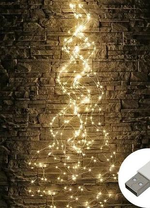 Гирлянда роса "конский хвост" 200led 2м, 10 нитей, серебряная проволока, от usb, цвет теплобелый