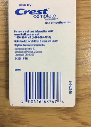 Зубні щітки oral-b3 фото