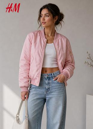 Новий рожевий бомбер оверсайз (потребує прання) h&m 34 36