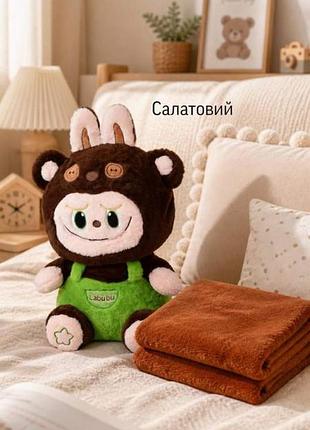 Плед- игрушка 10