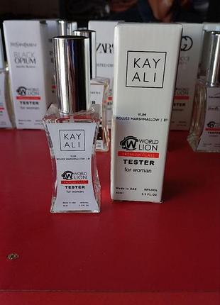 Kayali&marshmallowціна 230 грн 60 мл