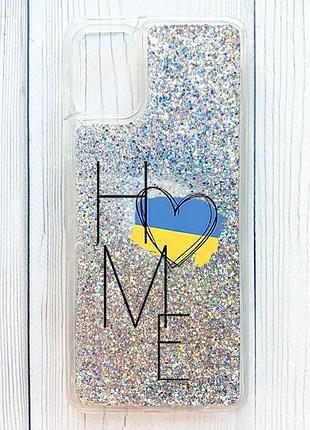 Чехол с плавающими серебряными блестками на samsung galaxy a06 дом украина (принт 353)
