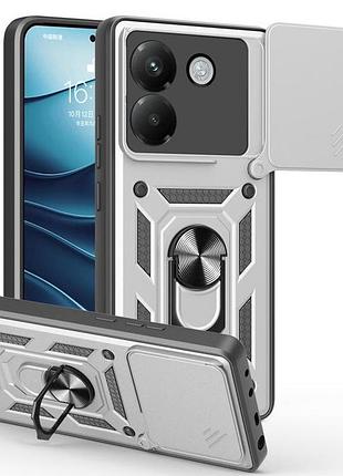 Чехол fiji camera defence для poco m7 pro 5g бампер с защитой камеры и подставкой silver