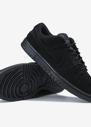 Nike sb dunk triple black