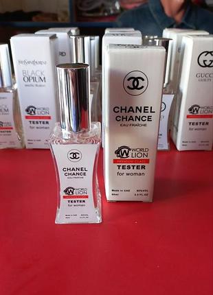 Chanel&change ціна 230 грн 60 мл