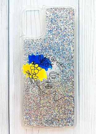 Чехол с плавающими серебряными блестками на samsung galaxy a06 украинка арт (принт 3)