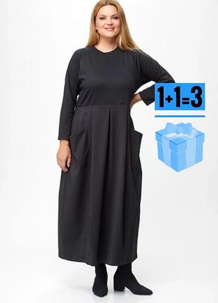 🥰 сукня світшот з кишенями м