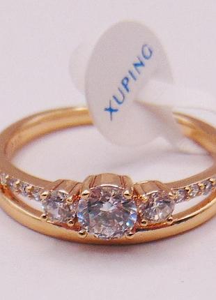 Кольцо с фианитами медсплав р.20 xuping 2896
