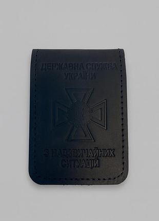 Обложка на удостоверение гсчс нового образца | кожаный чехол для документа синий