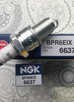 Свечи зажигания bpr6eix