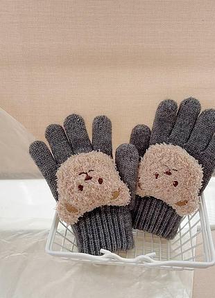 Детские перчатки на каждый пальчик с мишкой, перчатки для ребенка 2-5 лет, серый цвет