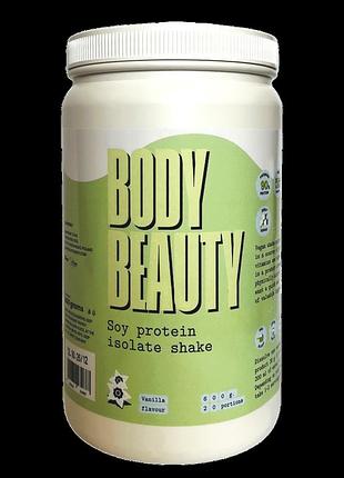 Изолят body beauty соевый со вкусом ванили 0,6 кг