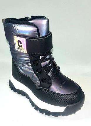 Детские сноубутсы для девочек, (код 2605) размеры: 27-32