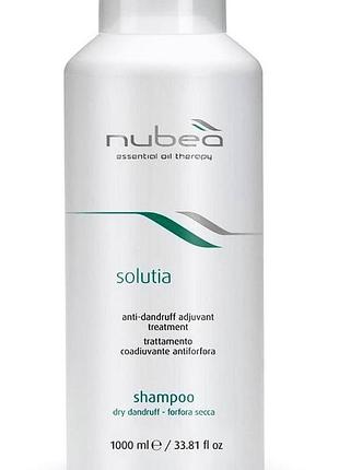 Шампунь против сухой перхоти nubea solutia shampoo dry dandruff 1 л