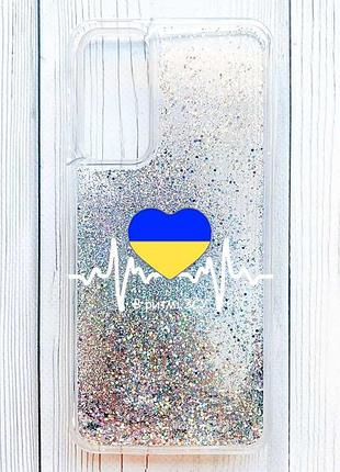 Чехол с плавающими серебряными блестками на samsung galaxy a36 в ритме зсу (принт 71)