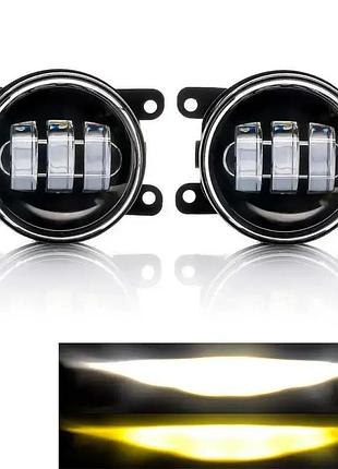 Противотуманные led фары 45w w+y для peugeot 3008, 407, 4007, 207, 307, 5008, 607 (комплект 2-шт)