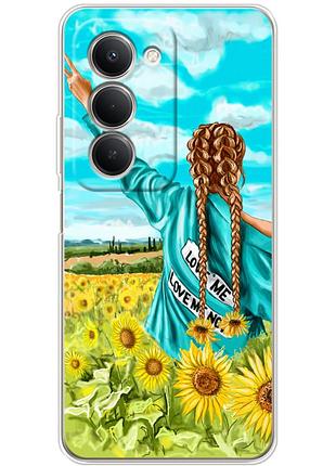 Чохол силіконовий з картинкою на xiaomi redmi 15 (патріотичний, дівчинка українка)