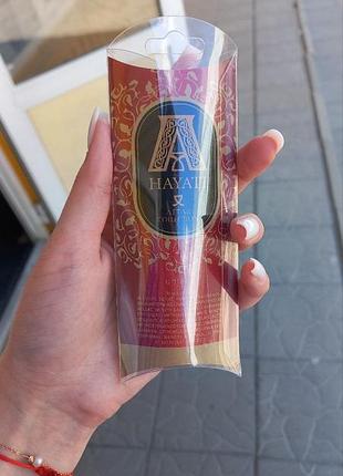 Hayati& attar colection 100 грн 20 мл