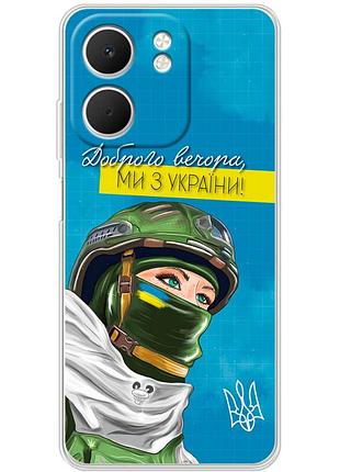 Чехол силиконовый с картинкой на oppo a5x (патриотический)