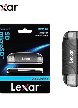 Кардридер lexar usb 3.2 type-c/type-a – зовнішній картридер для sd, microsd, tf карт пам'яті hyt-33