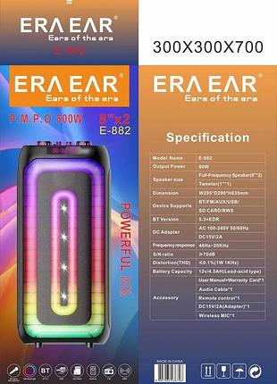 Акустическая переносная колонка era ear e-882/9652/ 0149 80вт 2x8" tws/fm/usb/tf/bt/rec/led/1mic/дк(1)