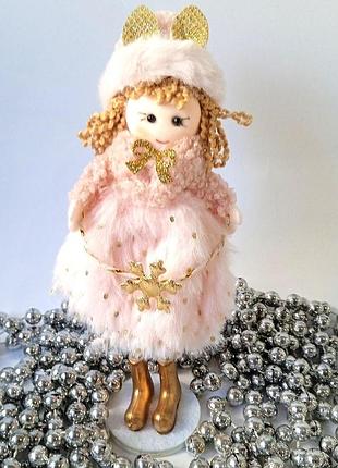 Новогодняя фигурка подвеска, декоративная кукла в меху