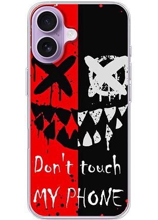 Чехол силиконовый с картинкой на iphone 17 (не трогай мой телефон)