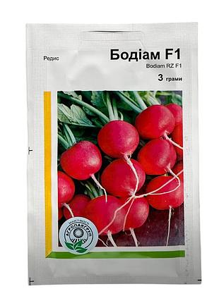 Редиска бодіам f1 3 г агропакгруп