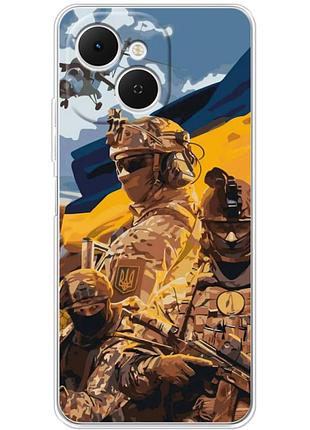 Чехол силиконовый с картинкой на tecno spark 40c (патриотический, воины всу)