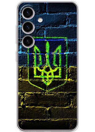 Чохол силіконовий з картинкою на samsung galaxy s25 fe (s731) (патріотичний, герб україни)